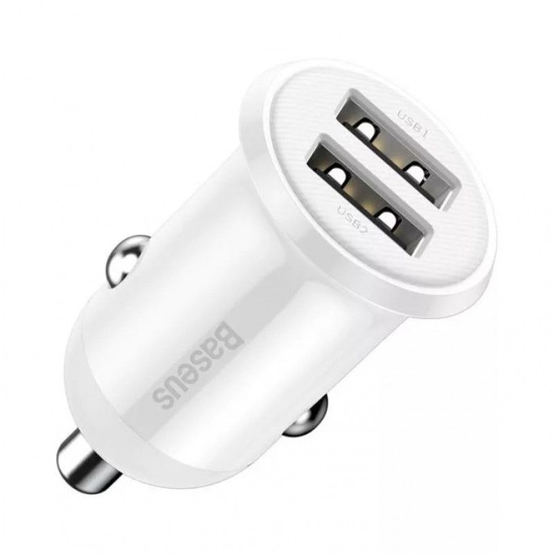 Baseus Golden Grain Pro Car Charger White