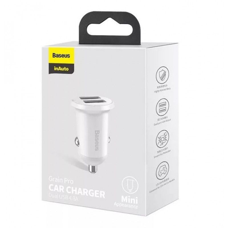 Baseus Golden Grain Pro Car Charger White