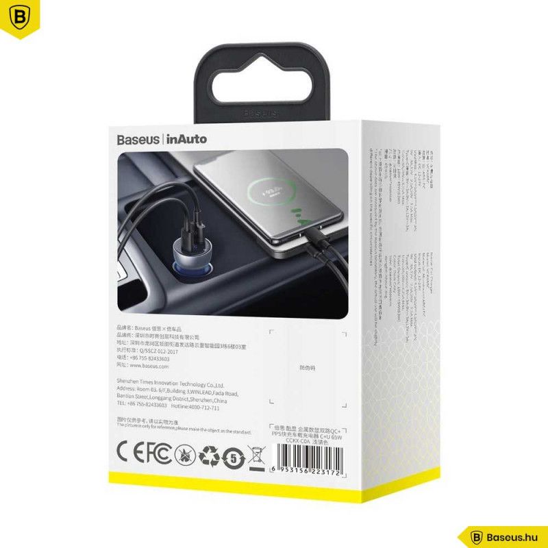 Baseus Particular 65W Car Charger Silver