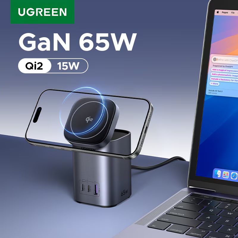 UGREEN Nexode 65W GaN 15W Qi2 Wireless Charger Grey
