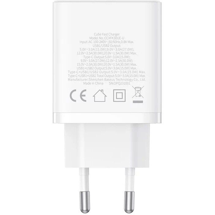 Baseus Cube Fast Charger 2U+C 30W EU Moon White