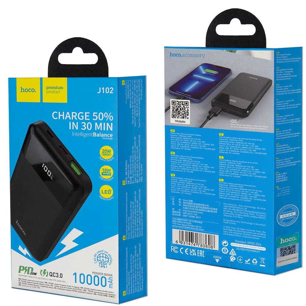 Hoco J102 10000mAh PowerBank Black