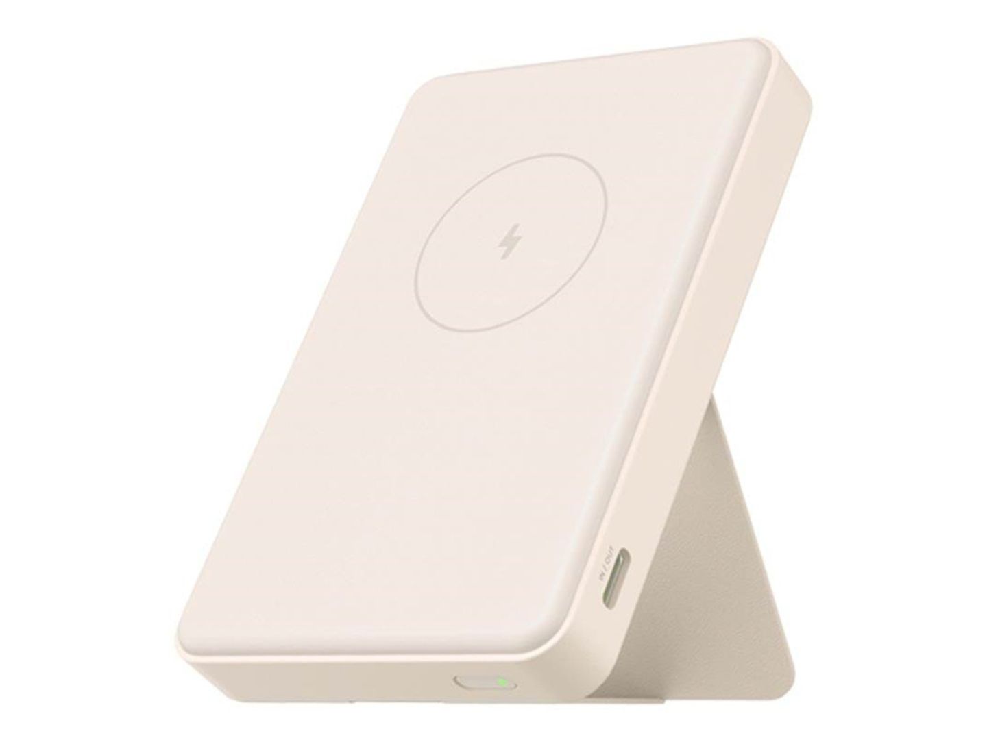 Xiaomi 6000mAh Magnetic PowerBank White