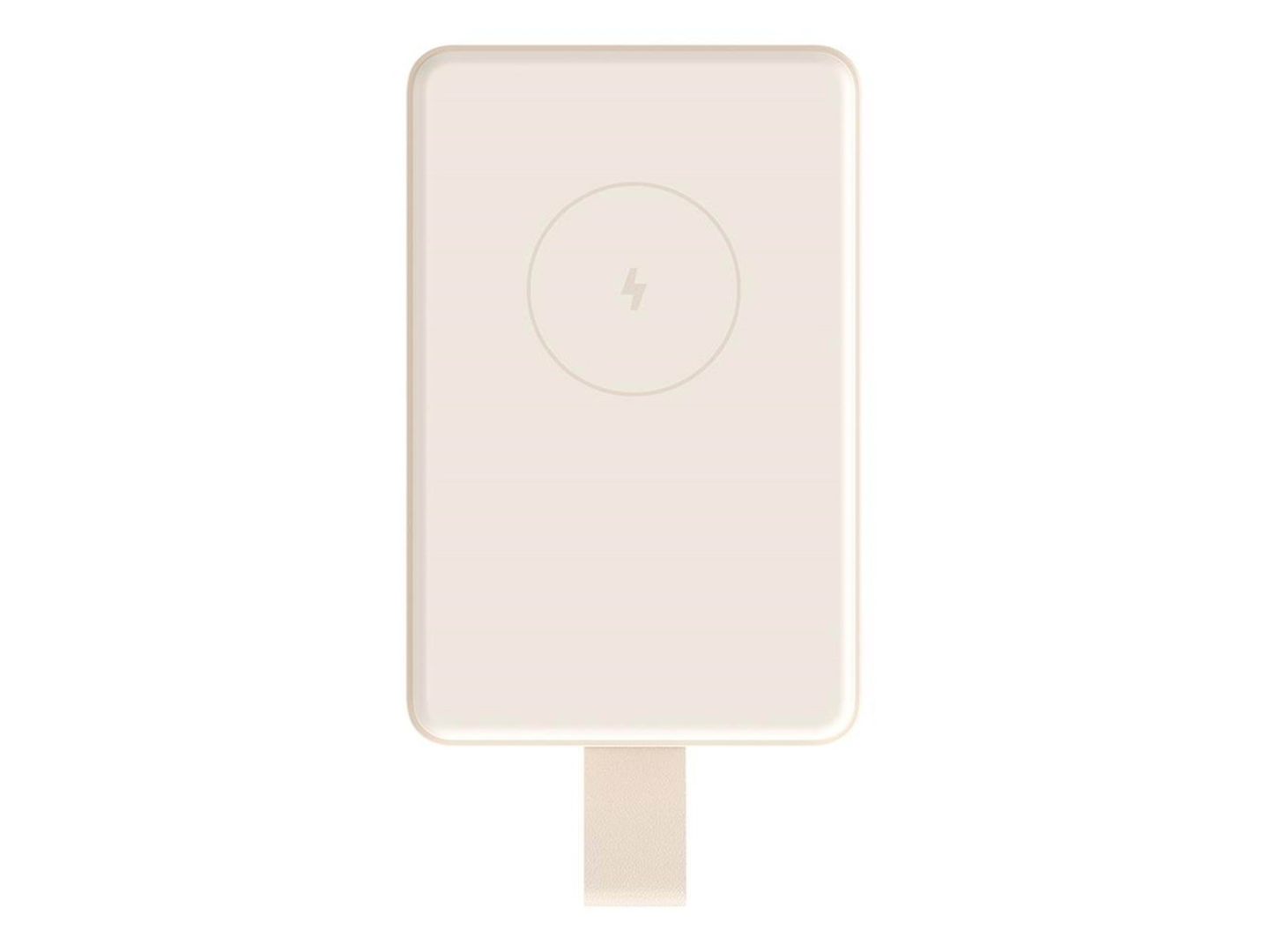 Xiaomi 6000mAh Magnetic PowerBank White