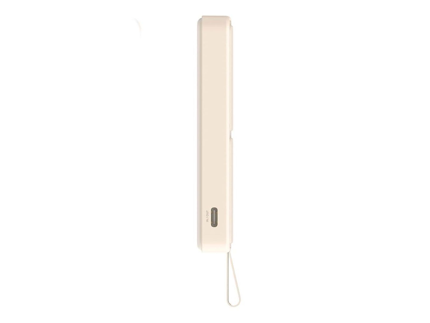 Xiaomi 6000mAh Magnetic PowerBank White
