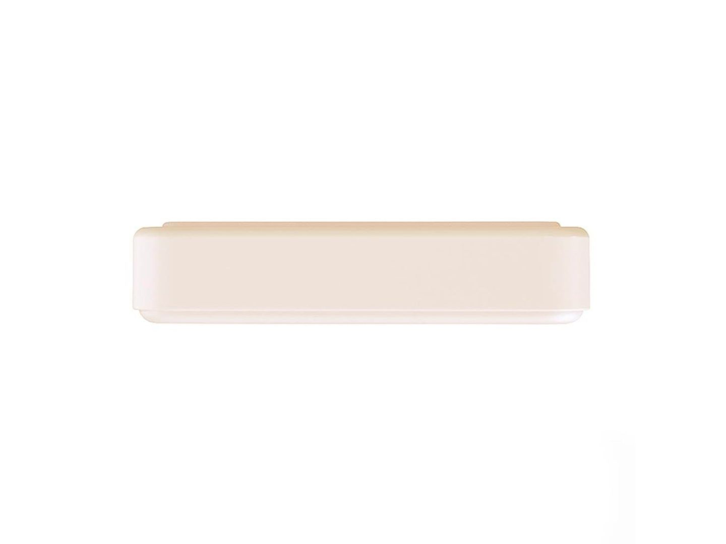 Xiaomi 6000mAh Magnetic PowerBank White