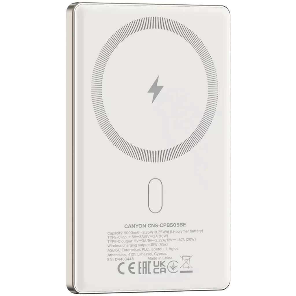 Canyon CNS-CPB505BE 5000mAh PowerBank Beige
