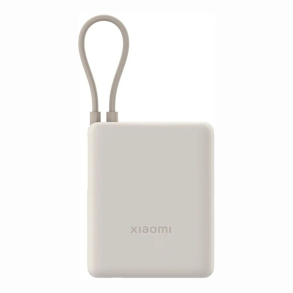 Xiaomi 33W 10000mAh PowerBank Tan