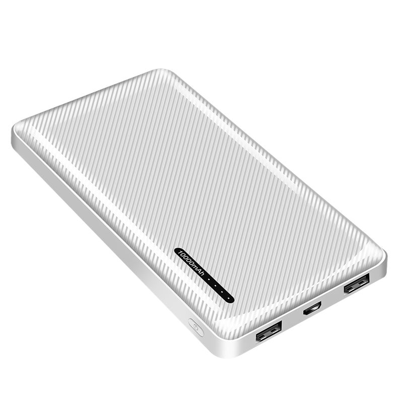 Logilink PowerBank 10000 mAh White