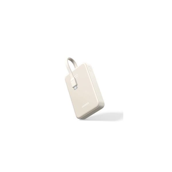 UGREEN PowerBank 20000 mAh White