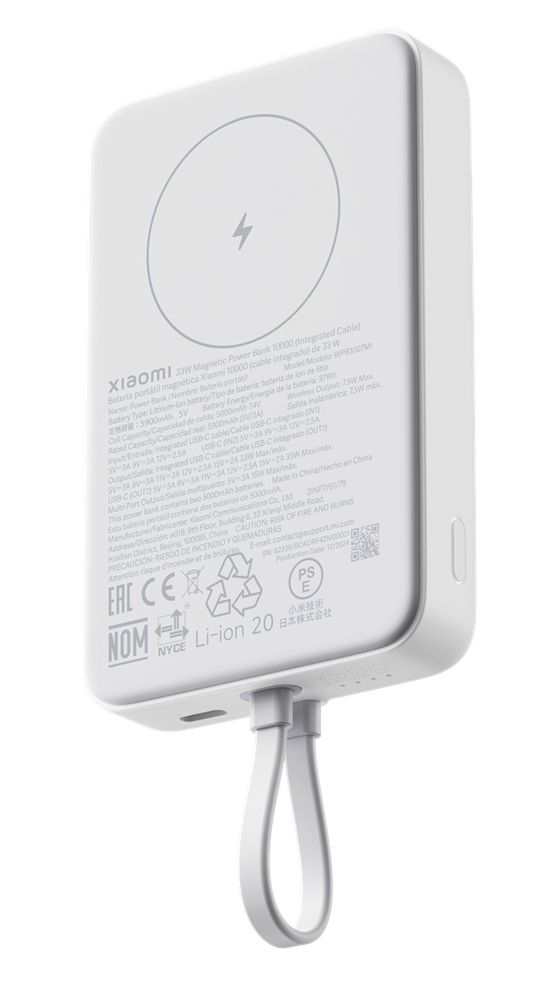 Xiaomi 10000mAh PowerBank (Integrated Cable) White