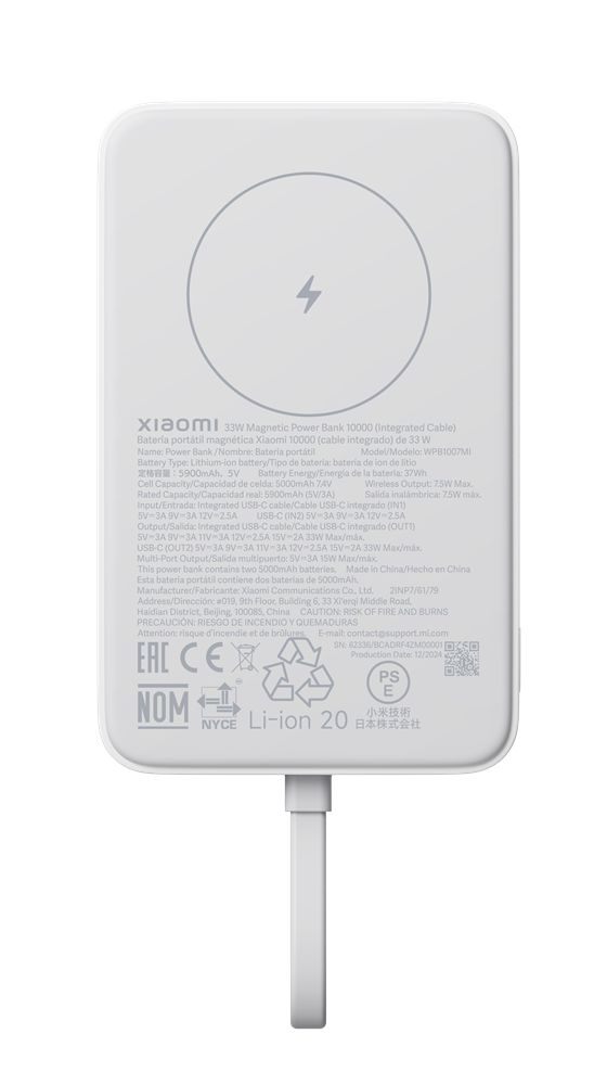 Xiaomi 10000mAh PowerBank (Integrated Cable) White