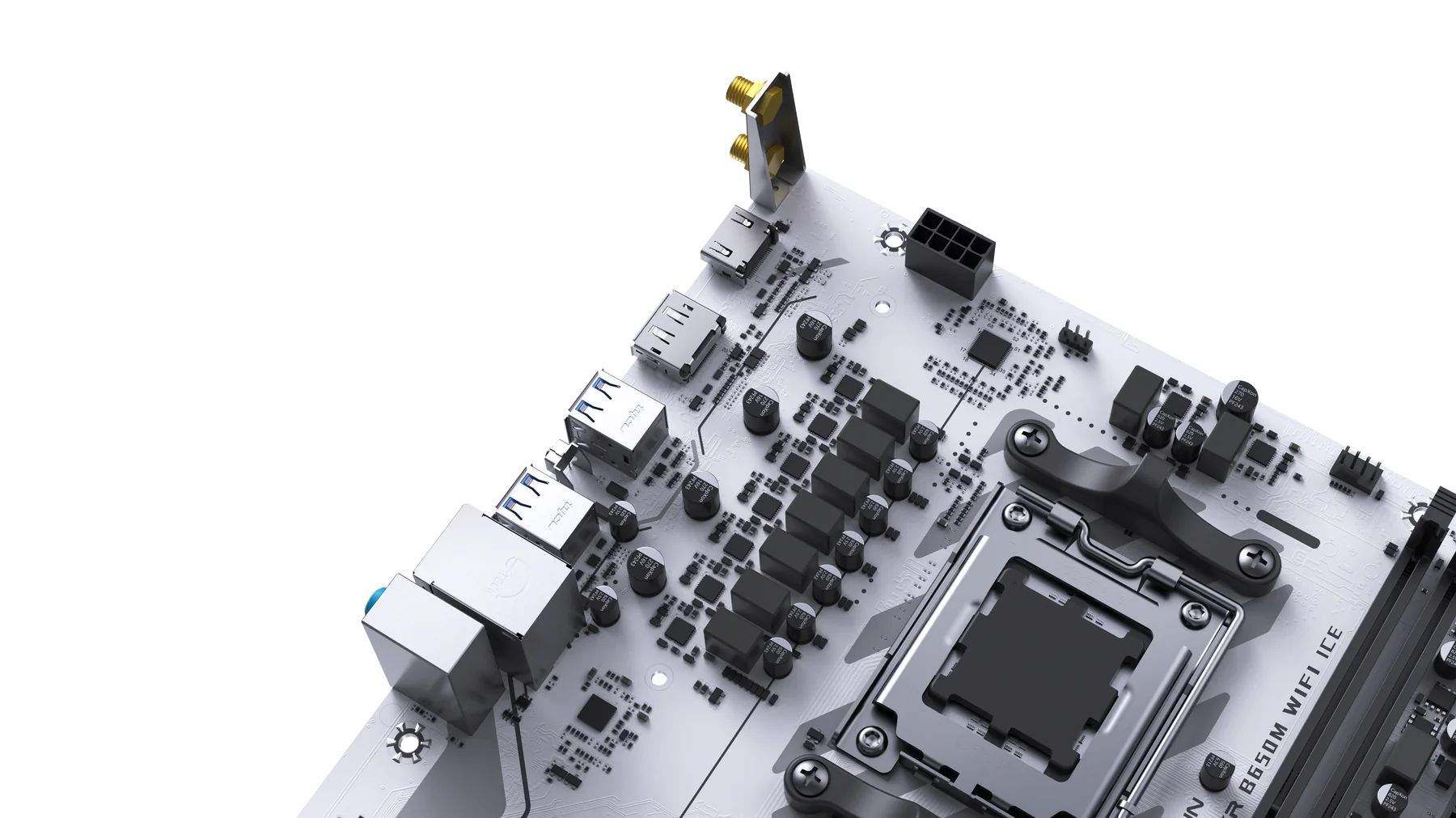Maxsun CHALLENGER B650M WIFI ICE