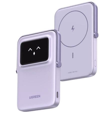 UGREEN Uno Robot 10000mAh Powerbank Purple