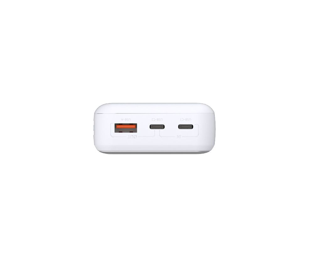 D-Link DPP-201 20000mAh Powerbank White