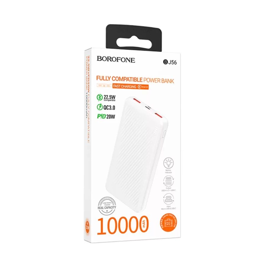 BOROFONE BJ56 10000mAh PowerBank White