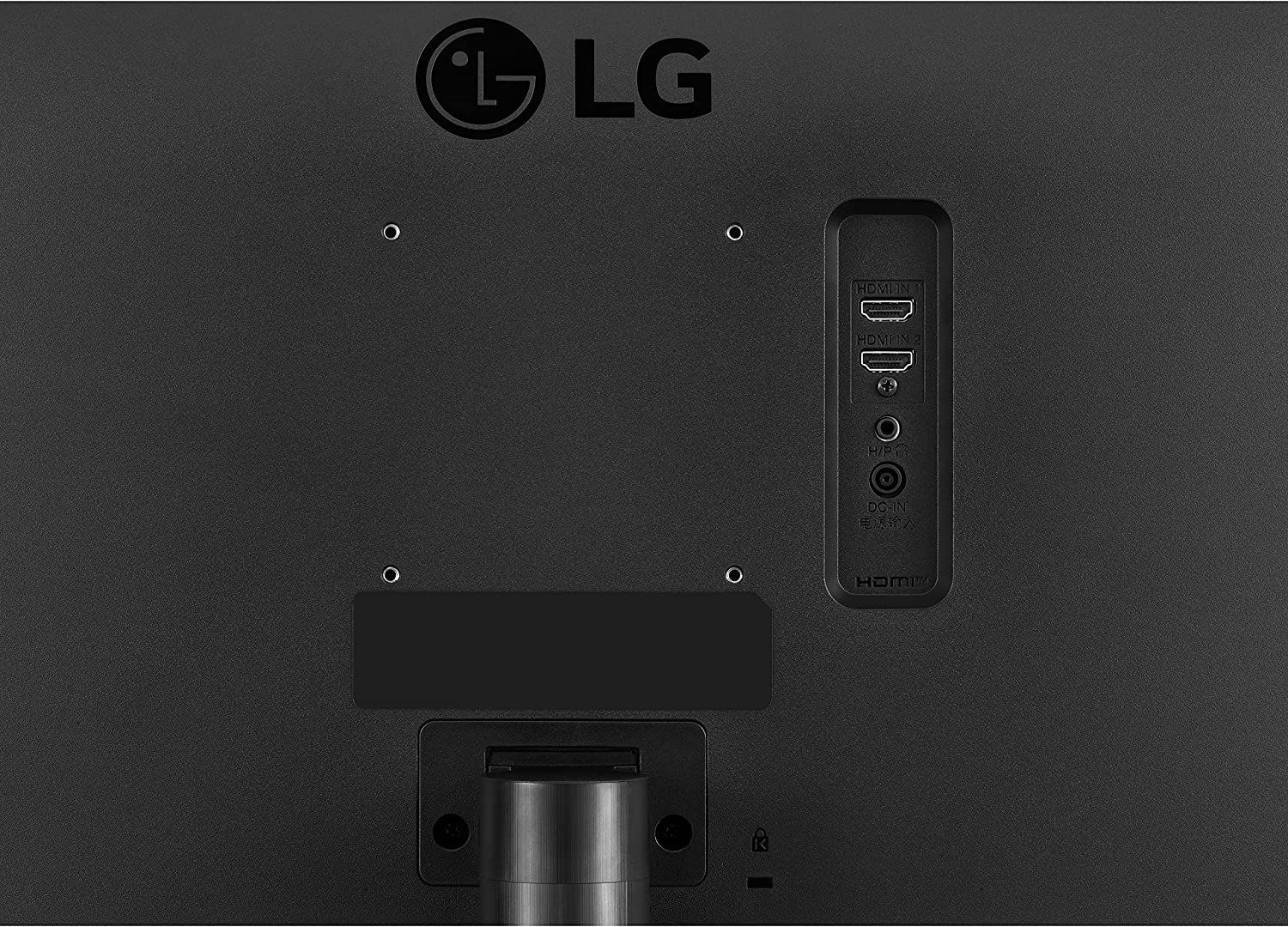 LG 25,7