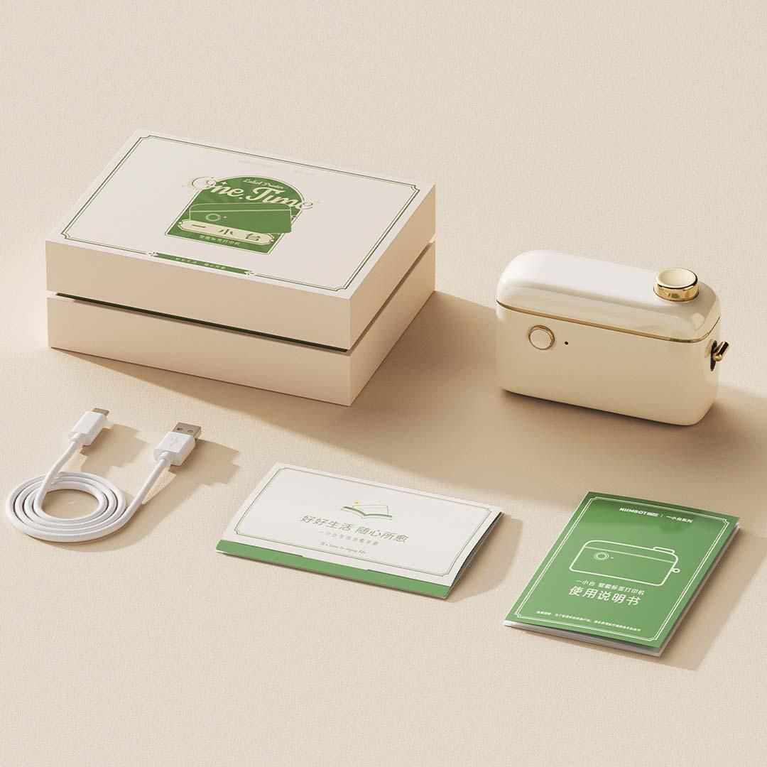 NIIMBOT H1S Címkenyomtató Gold