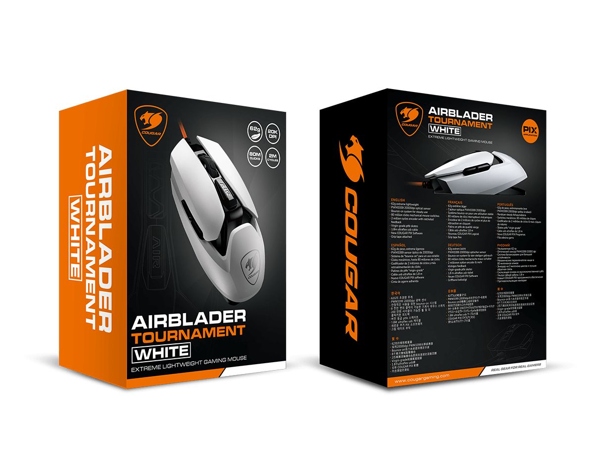 Cougar Airblader Tournament White