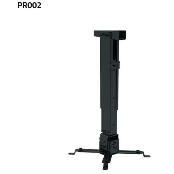 Sunne PRO02 Projector Mounts