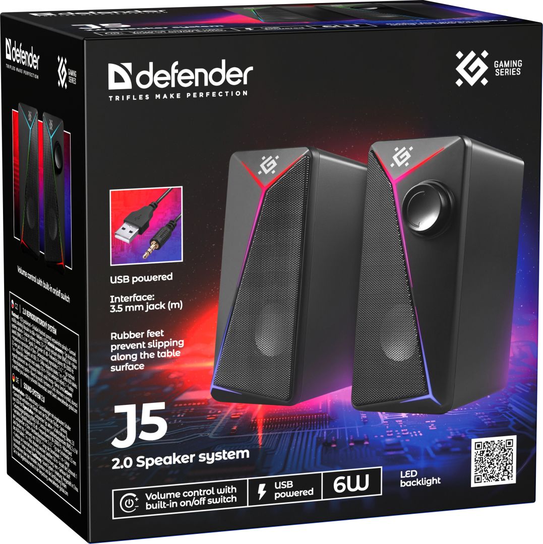 Defender J5 2.0 Speaker Black