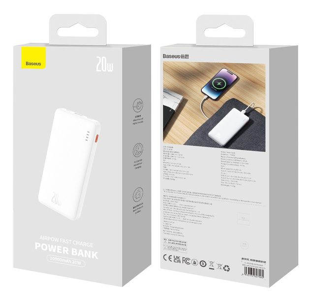 Baseus Airpow 20000mAh PowerBank White