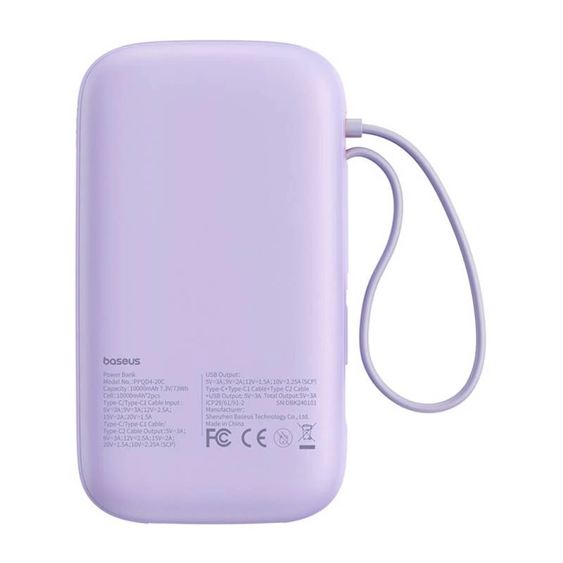 Baseus Qpow 2 20000mAh PowerBank Purple