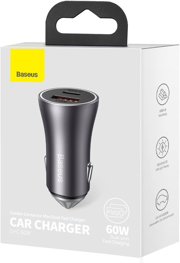 Baseus Golden Contactor Max Car Charger Dark Gray