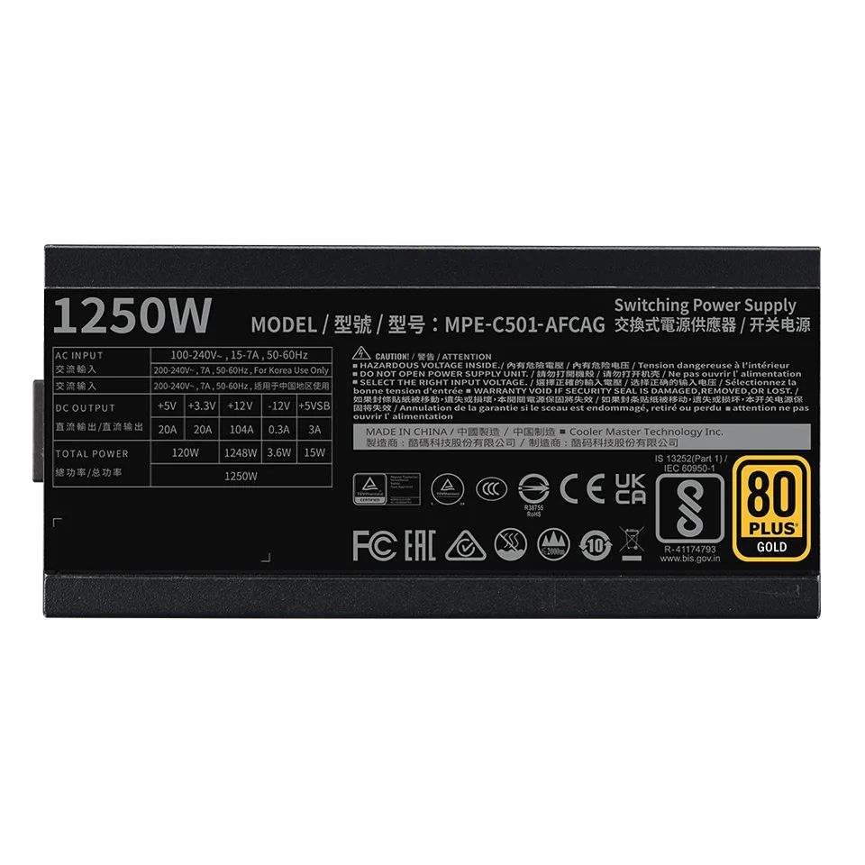 Cooler Master 1250W 80+ Gold MWE V2 ATX 3.1