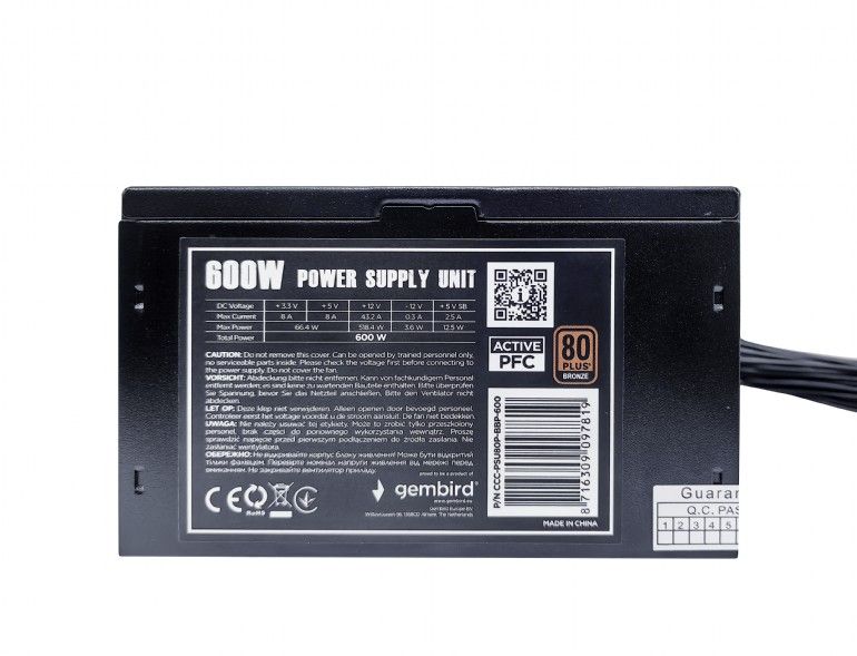 Gembird 600W 80+ Bronze CCC-PSU80P-BBP-600