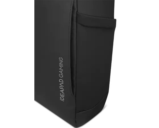 Lenovo IdeaPad 16