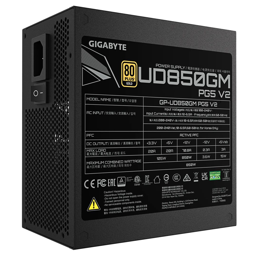 Gigabyte 850W 80+ Gold UD850GM PG5 V2