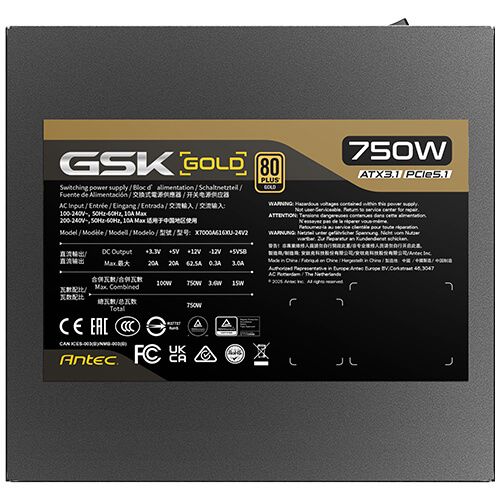 Antec 750W 80+ Gold GSK V2