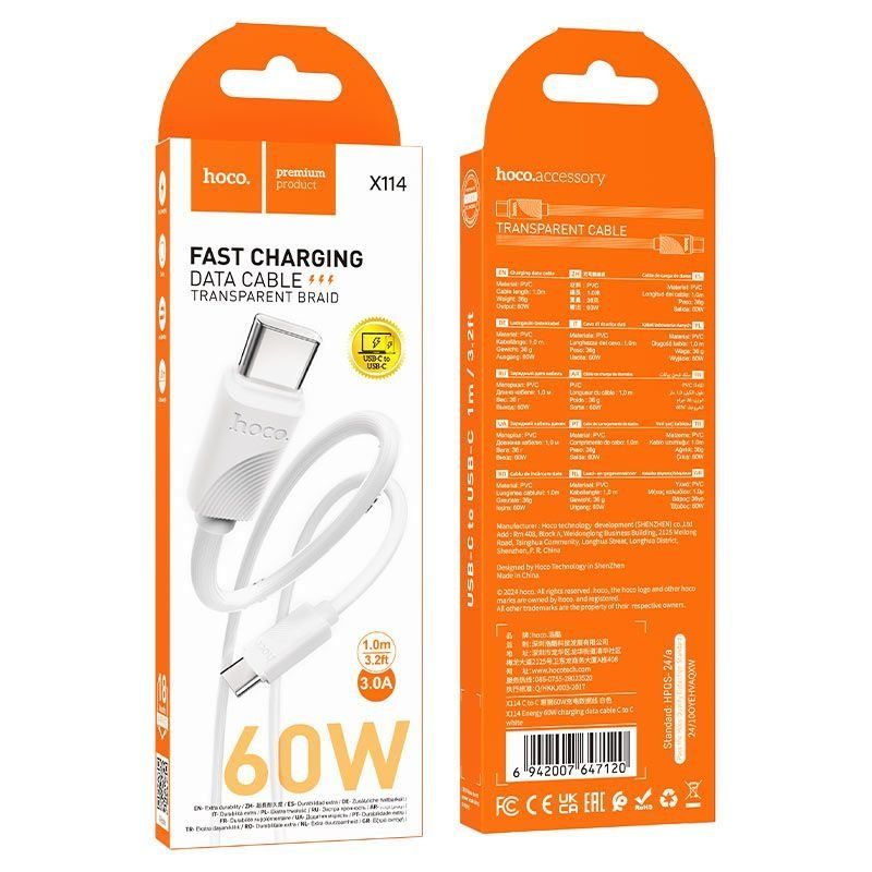 Hoco USB 2.0 USB-A to Lightning cable 1m White