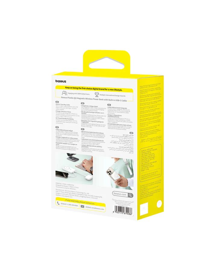 Baseus PicoGo Qi2 10000mAh PowerBank White