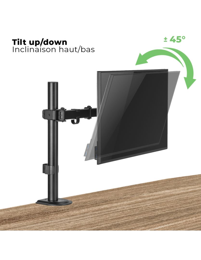 Advance XtendMounts Single 17