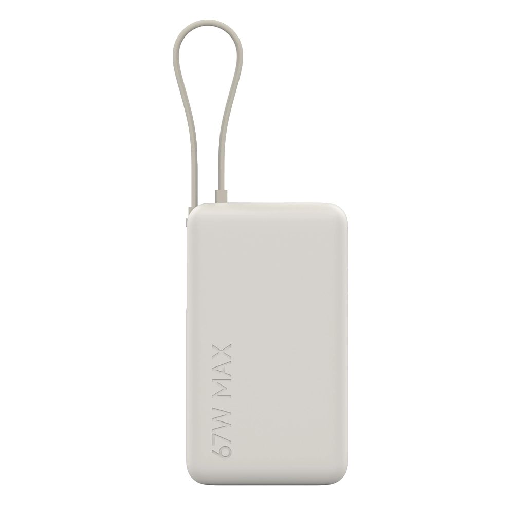 Xiaomi 67W 10000mAh PowerBank (Integrated Cable) Tan