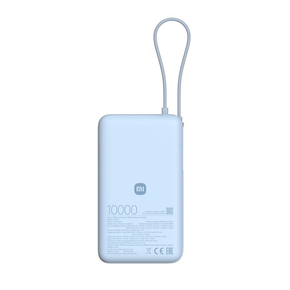 Xiaomi 67W 20000mAh PowerBank (Integrated Cable) Ice Blue