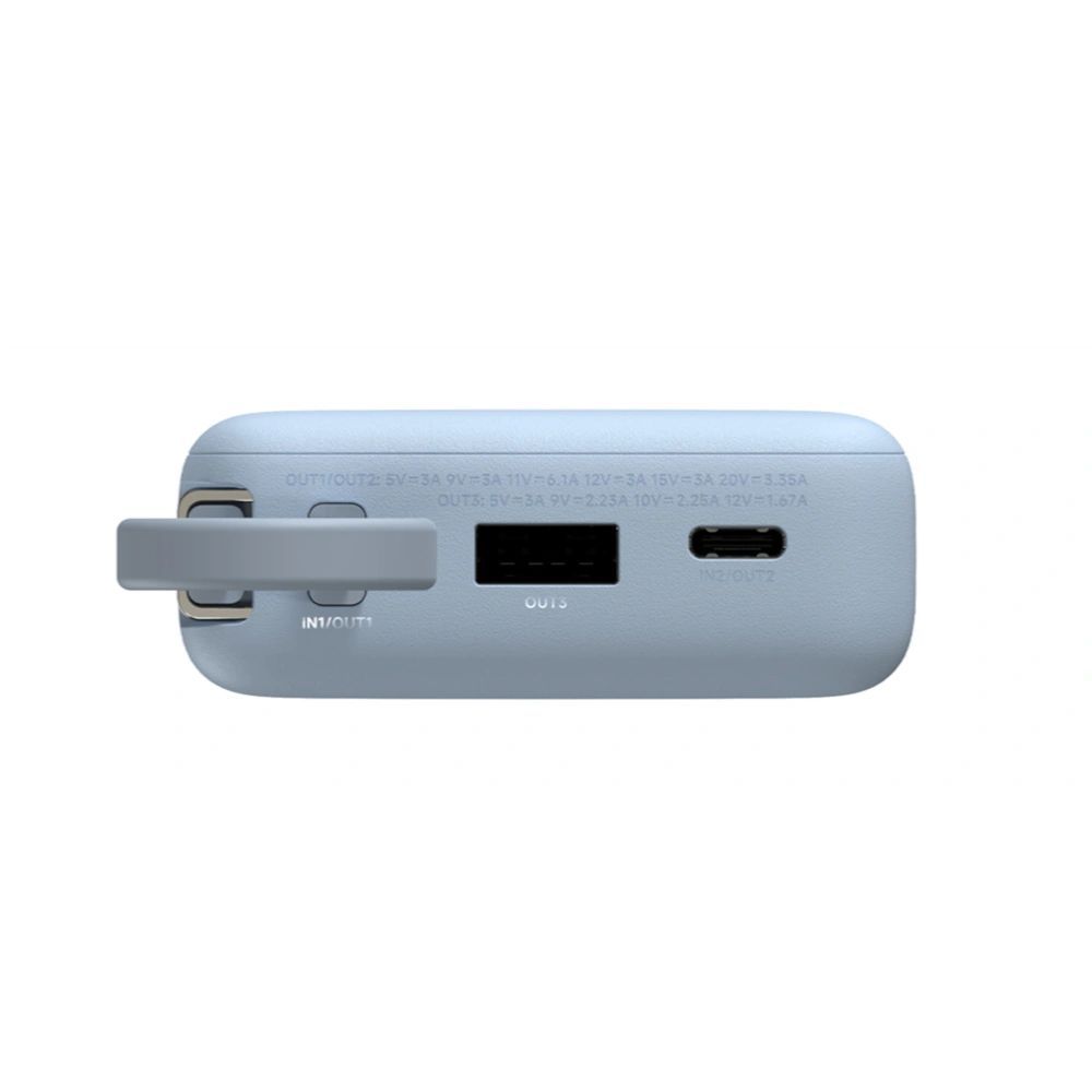 Xiaomi 67W 20000mAh PowerBank (Integrated Cable) Ice Blue