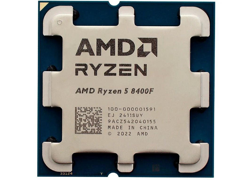 AMD Ryzen 5 8400F 4,2GHz AM5 OEM