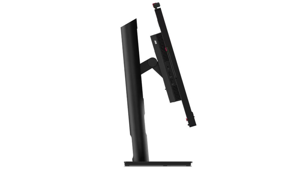 Lenovo 23,8