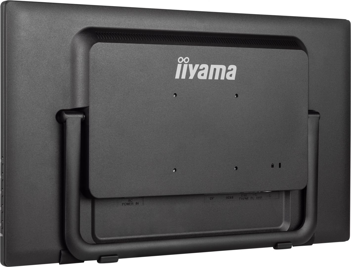iiyama 23,8