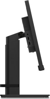 Lenovo 21,5