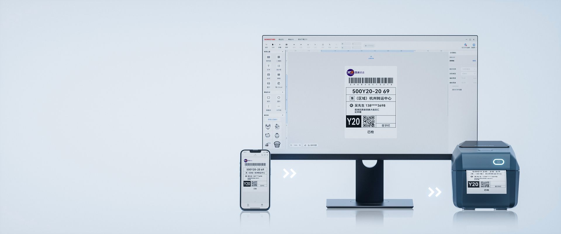NIIMBOT K3 Címkenyomtató Blue