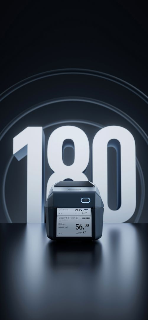 NIIMBOT K3 Címkenyomtató Blue