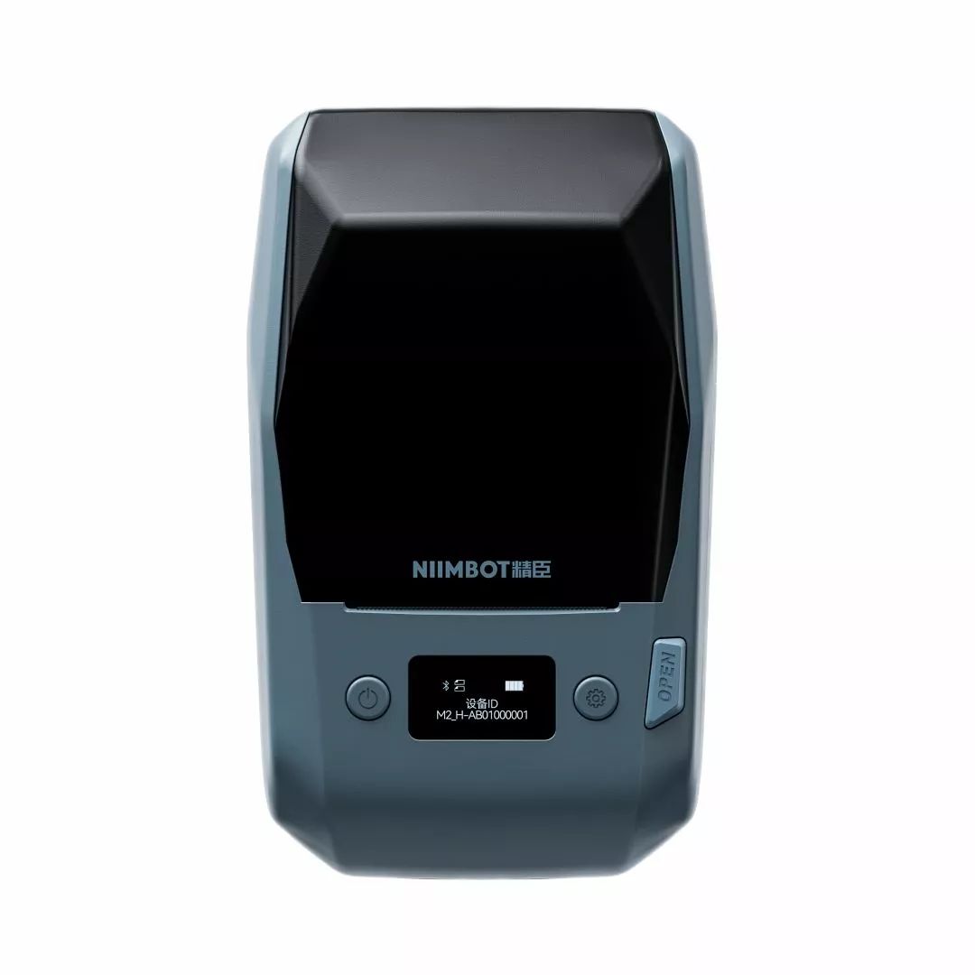 NIIMBOT M2_H Címkenyomtató Blue