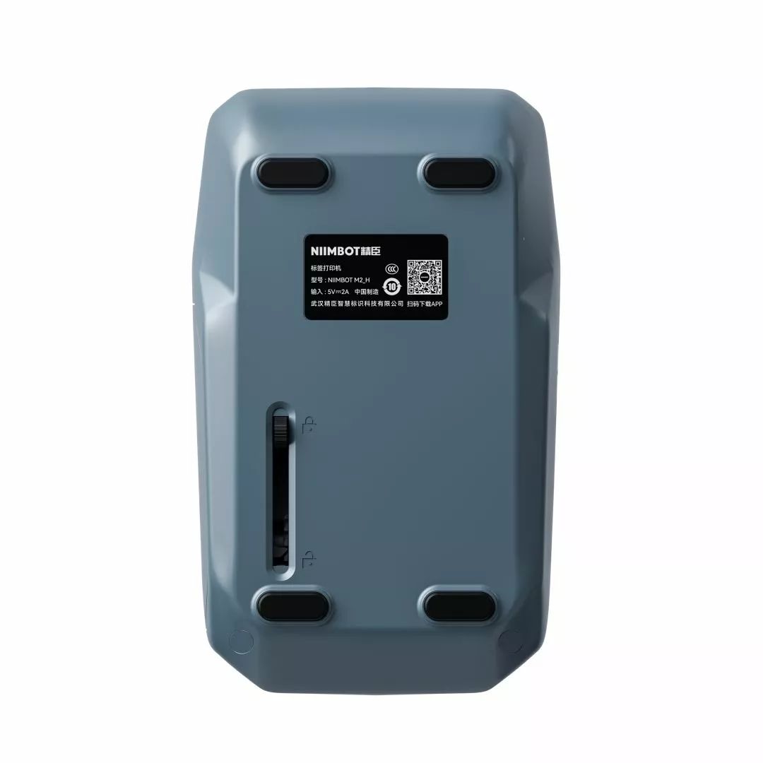 NIIMBOT M2_H Címkenyomtató Blue