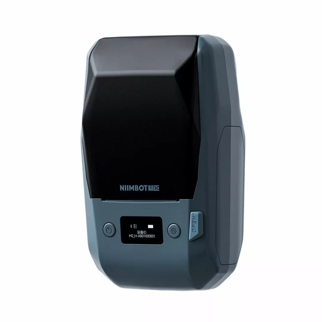 NIIMBOT M2_H Címkenyomtató Blue