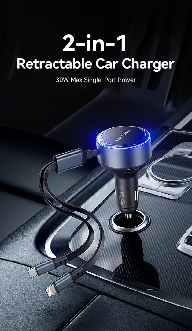 Vention Car Charger with Built-In Cable Black