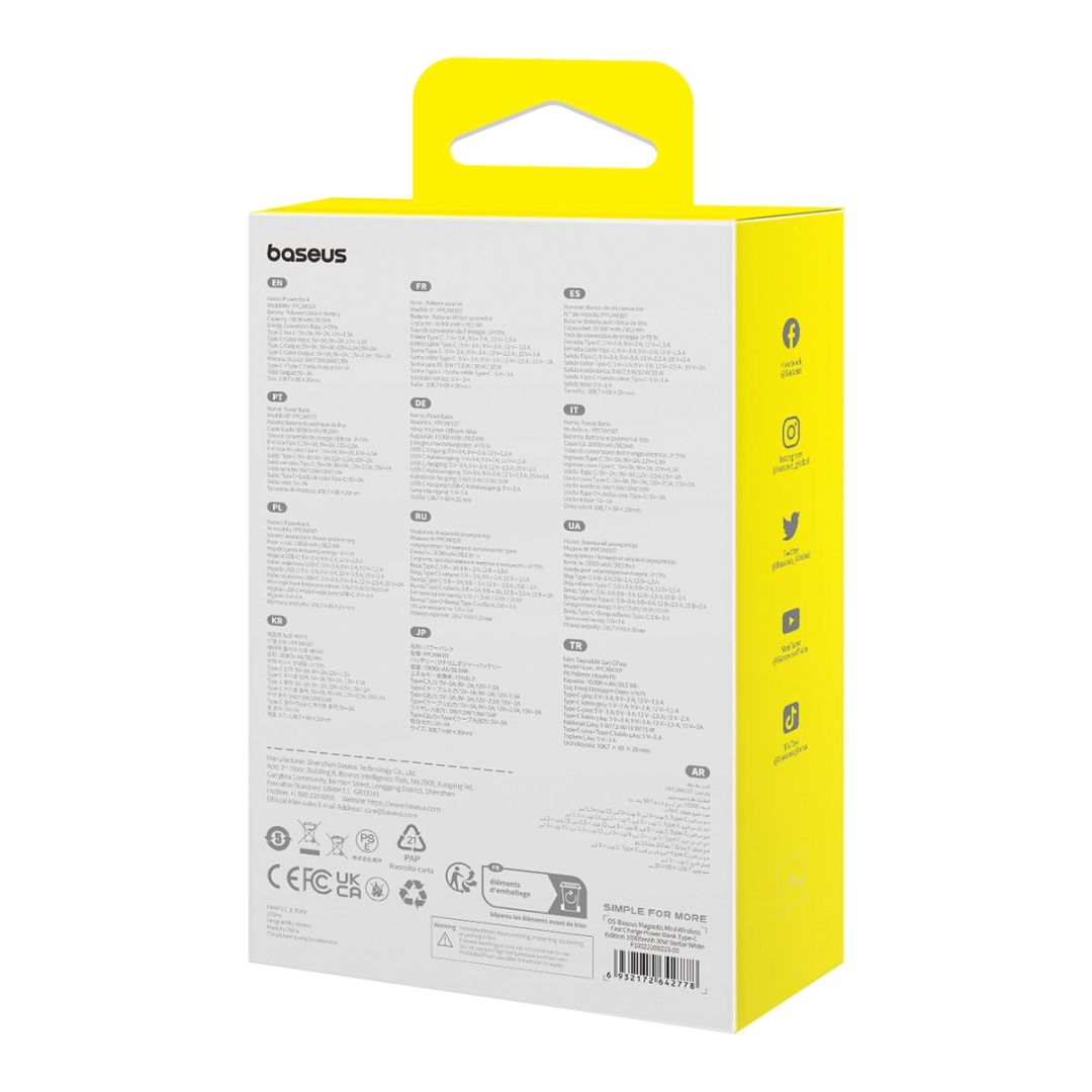 Baseus Magnetic Mini 10000mAh PowerBank White